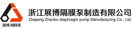 億泰盛業logo